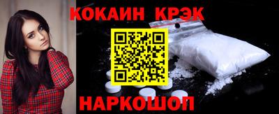дживик Краснознаменск
