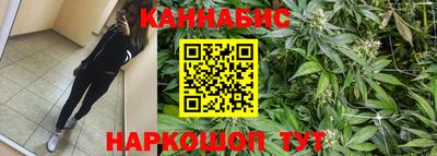 дживик Краснознаменск