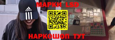 дживик Краснознаменск