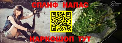 дживик Краснознаменск