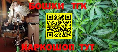 мяу мяу кристалл Краснодар