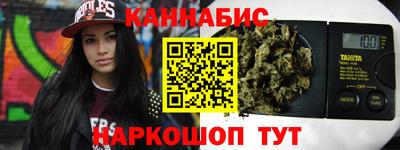дживик Краснознаменск
