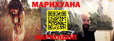 дживик Краснознаменск