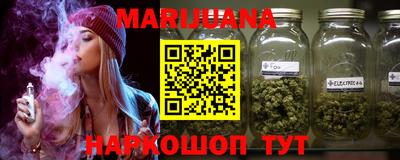 дживик Краснознаменск