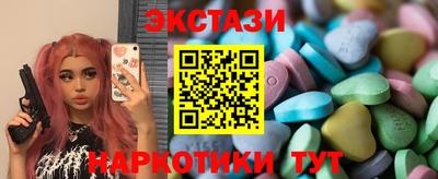 дживик Краснознаменск