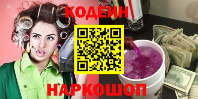 дживик Краснознаменск