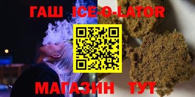 дживик Краснознаменск